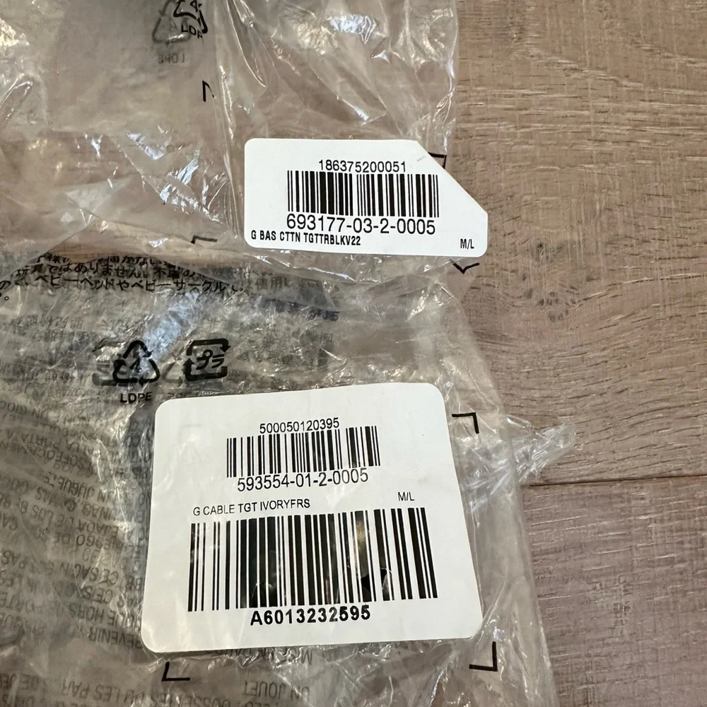 GAP Kids Black and Cream Tights Pair